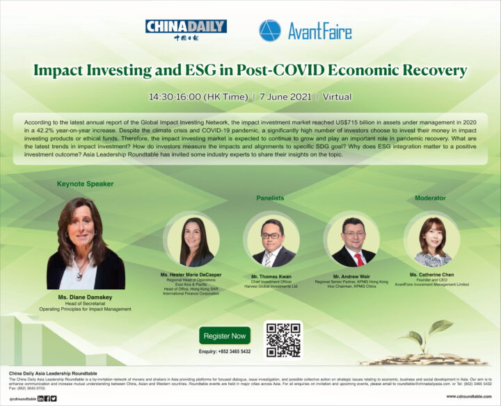 Register Now for webinar “Impact Investing and ESG in Post-COVID Economic Recovery”